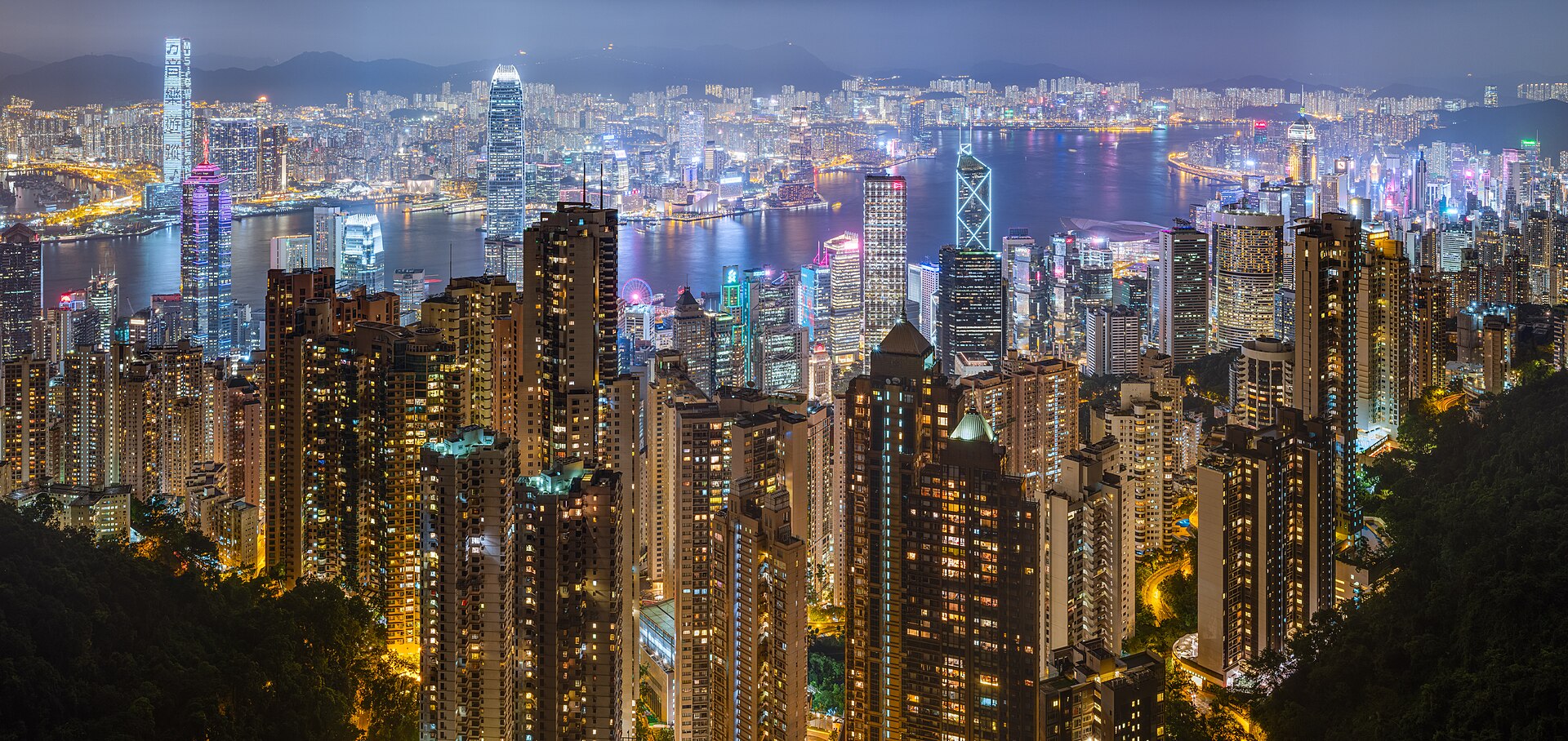 香港