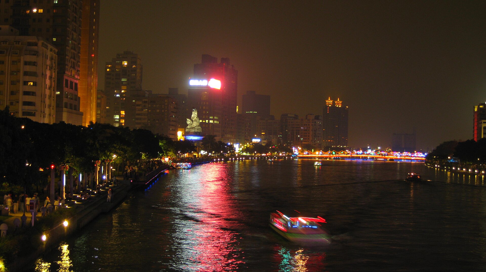 愛河