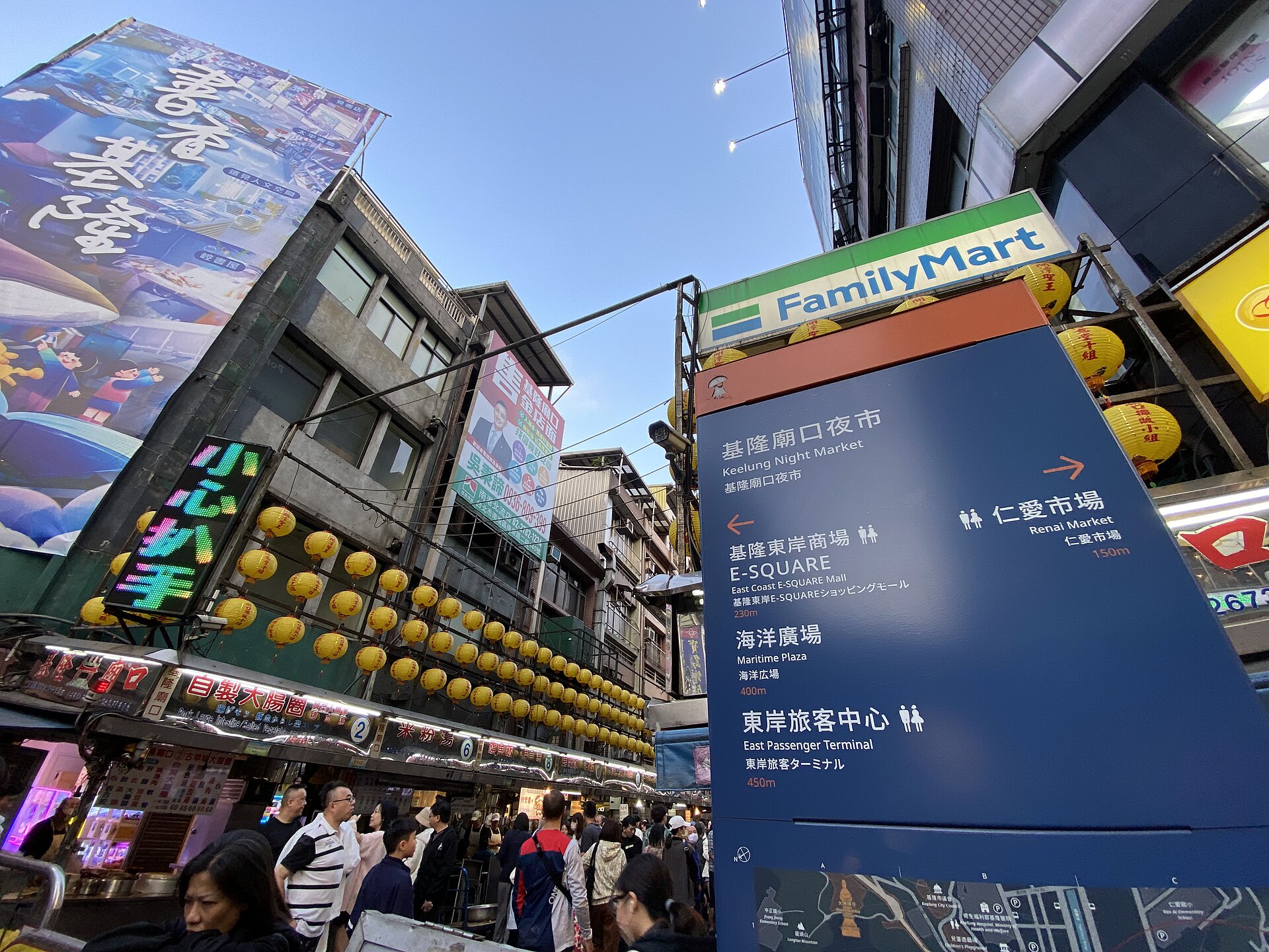 廟口夜市の入口