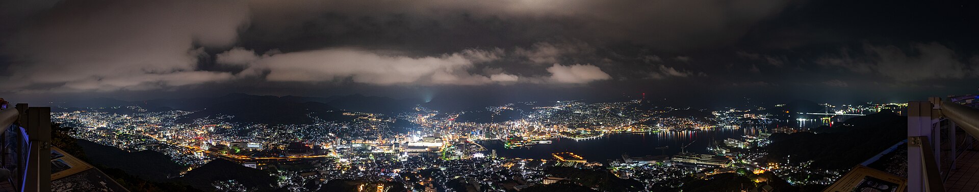 長崎