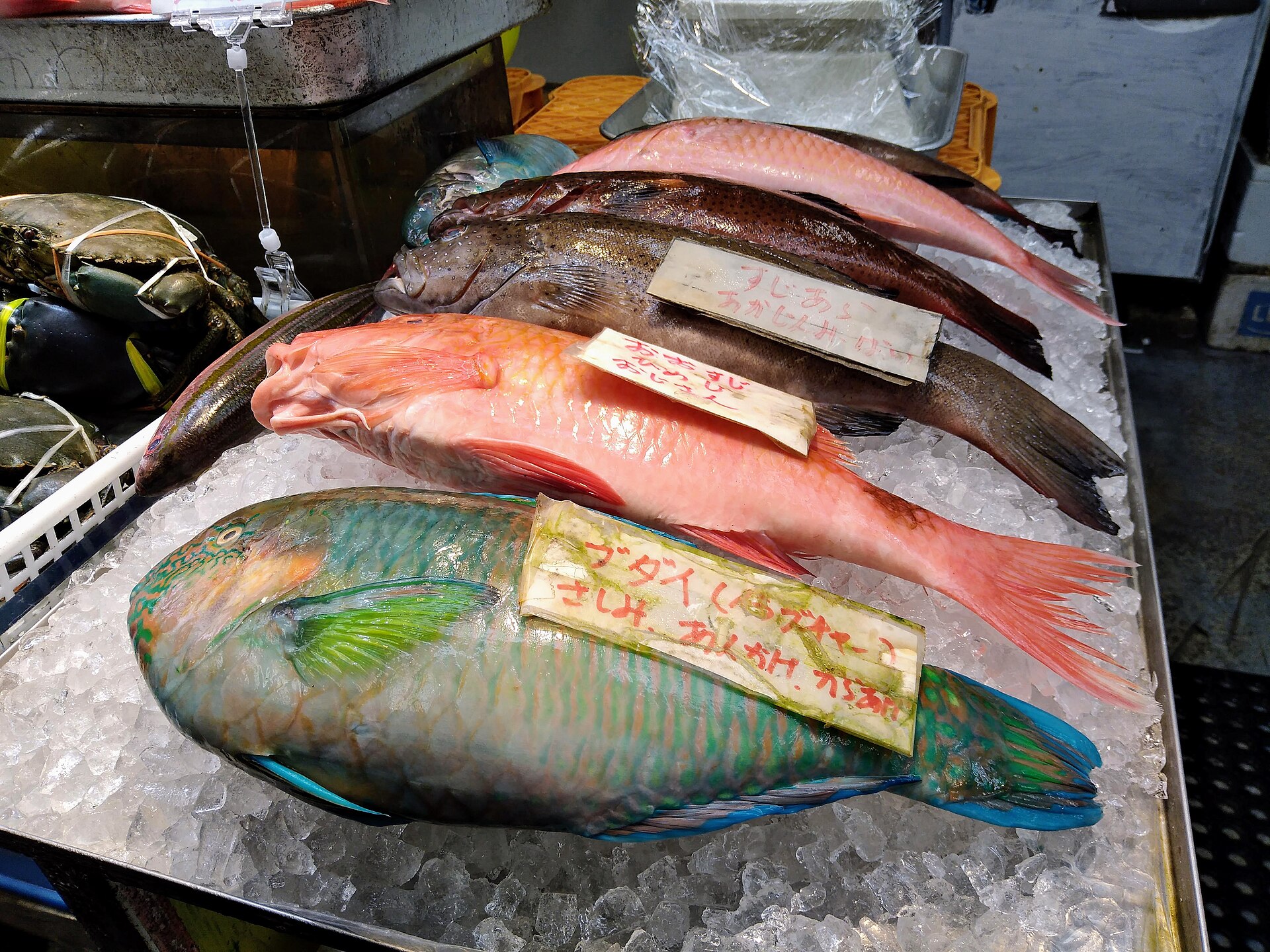 牧志公設市場の魚介の店